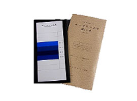 評級藍色羊毛布 單品 3-6級