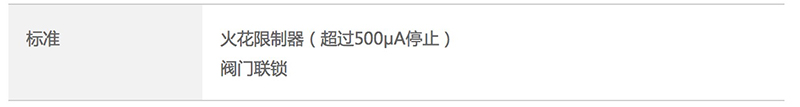 NEU規格04.jpg