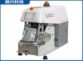 新標準 | GB/T 40910-2021 紡織品 防水透濕性能的評定，2022年5月1日已實施
